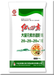 桃色视频下载软件水溶性肥料20-20-20+TE