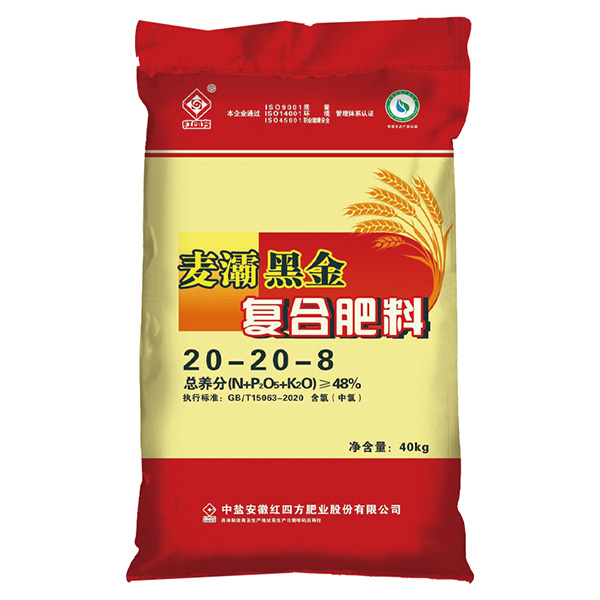 桃色视频下载软件腐植酸小麦专用复合肥料48%（20-20-8）